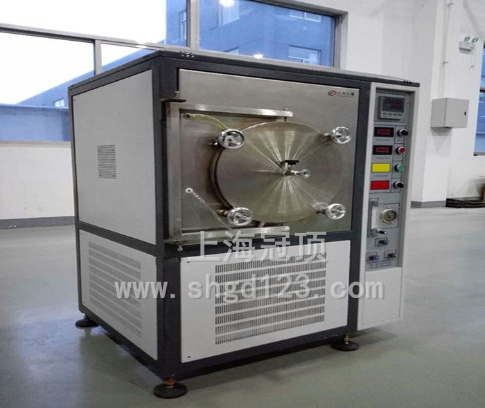 真空高温炉气氛炉