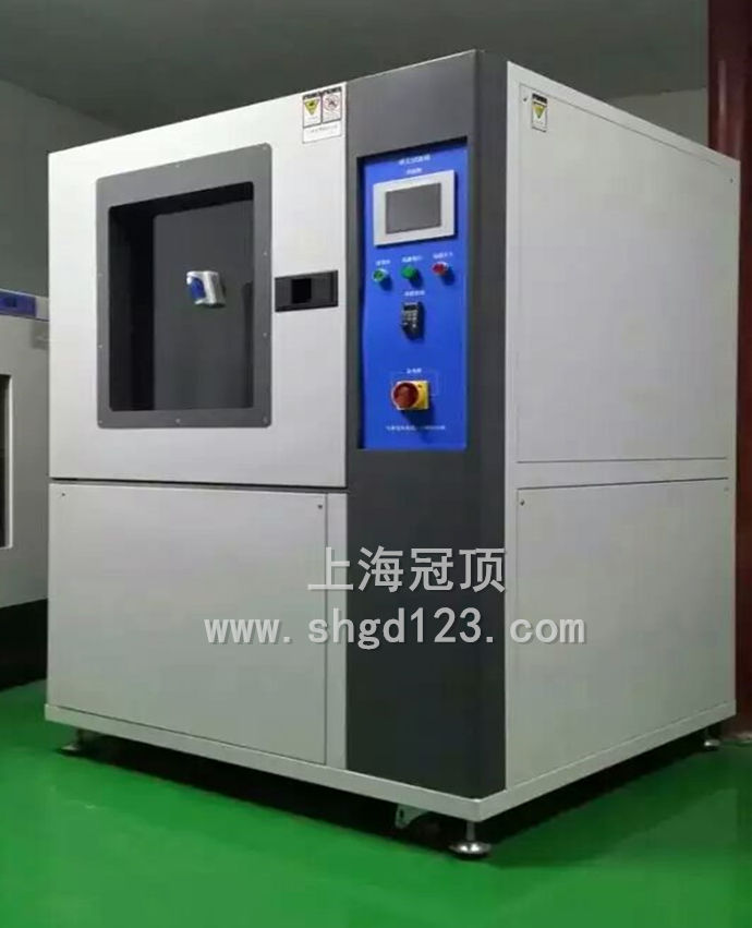 恒温恒湿箱